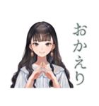 清楚な女の子のふんわり肯定（個別スタンプ：35）