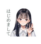 清楚な女の子のふんわり肯定（個別スタンプ：37）