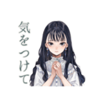 清楚な女の子のふんわり肯定（個別スタンプ：38）