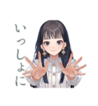 清楚な女の子のふんわり肯定（個別スタンプ：39）