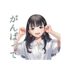 清楚な女の子のふんわり肯定（個別スタンプ：40）