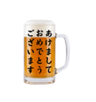 誘う生ビール☆（個別スタンプ：37）