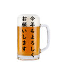 誘う生ビール☆（個別スタンプ：38）