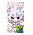 パステルうさちゃん♡ちびキャラ年賀(再販)（個別スタンプ：6）