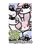 パステルうさちゃん♡ちびキャラ年賀(再販)（個別スタンプ：9）