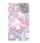 パステルうさちゃん♡ちびキャラ年賀(再販)（個別スタンプ：14）