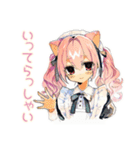 一年中使える★ねこみみメイド（個別スタンプ：6）