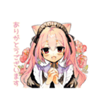 一年中使える★ねこみみメイド（個別スタンプ：7）
