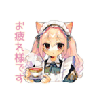 一年中使える★ねこみみメイド（個別スタンプ：9）