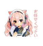 一年中使える★ねこみみメイド（個別スタンプ：10）