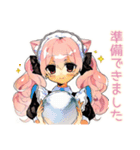 一年中使える★ねこみみメイド（個別スタンプ：11）