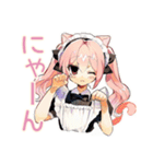 一年中使える★ねこみみメイド（個別スタンプ：13）