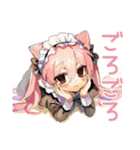 一年中使える★ねこみみメイド（個別スタンプ：14）