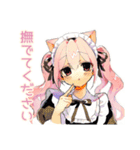 一年中使える★ねこみみメイド（個別スタンプ：15）