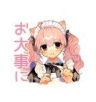 一年中使える★ねこみみメイド（個別スタンプ：20）
