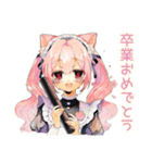 一年中使える★ねこみみメイド（個別スタンプ：22）