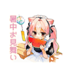 一年中使える★ねこみみメイド（個別スタンプ：24）