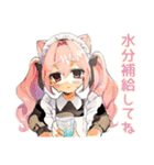 一年中使える★ねこみみメイド（個別スタンプ：25）
