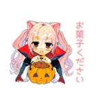 一年中使える★ねこみみメイド（個別スタンプ：28）