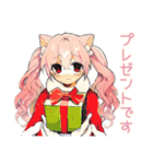 一年中使える★ねこみみメイド（個別スタンプ：30）