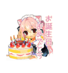 一年中使える★ねこみみメイド（個別スタンプ：34）