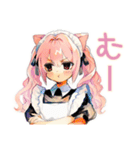一年中使える★ねこみみメイド（個別スタンプ：39）