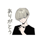 金髪男子のお礼★確認スタンプ（個別スタンプ：1）