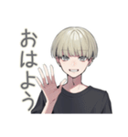 金髪男子のお礼★確認スタンプ（個別スタンプ：2）