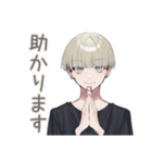 金髪男子のお礼★確認スタンプ（個別スタンプ：5）