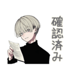 金髪男子のお礼★確認スタンプ（個別スタンプ：8）