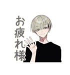 金髪男子のお礼★確認スタンプ（個別スタンプ：10）
