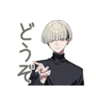 金髪男子のお礼★確認スタンプ（個別スタンプ：11）