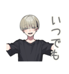金髪男子のお礼★確認スタンプ（個別スタンプ：12）