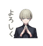 金髪男子のお礼★確認スタンプ（個別スタンプ：14）