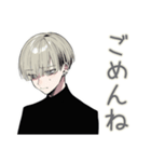 金髪男子のお礼★確認スタンプ（個別スタンプ：15）