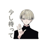 金髪男子のお礼★確認スタンプ（個別スタンプ：16）