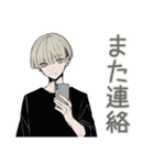 金髪男子のお礼★確認スタンプ（個別スタンプ：17）