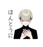 金髪男子のお礼★確認スタンプ（個別スタンプ：18）