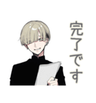金髪男子のお礼★確認スタンプ（個別スタンプ：23）