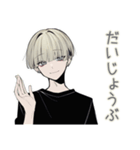 金髪男子のお礼★確認スタンプ（個別スタンプ：24）