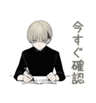 金髪男子のお礼★確認スタンプ（個別スタンプ：27）