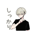 金髪男子のお礼★確認スタンプ（個別スタンプ：34）