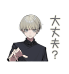 金髪男子のお礼★確認スタンプ（個別スタンプ：38）
