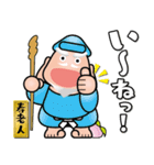 幸せを呼ぶ七福神スタンプ〈その10〉（個別スタンプ：28）