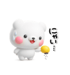 ず～っと使える♡とても働くしろくまさん（個別スタンプ：5）