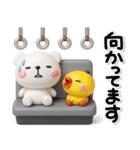 ず～っと使える♡とても働くしろくまさん（個別スタンプ：8）