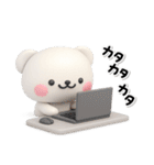 ず～っと使える♡とても働くしろくまさん（個別スタンプ：10）