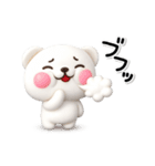 ず～っと使える♡とても働くしろくまさん（個別スタンプ：14）