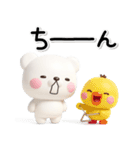 ず～っと使える♡とても働くしろくまさん（個別スタンプ：15）