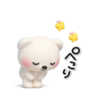 ず～っと使える♡とても働くしろくまさん（個別スタンプ：19）